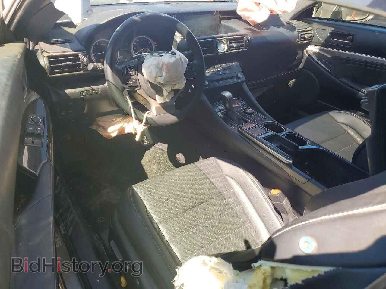 2015 LEXUS RC350 - VIN: JTHSE5BC2F5000977 - Photo 8