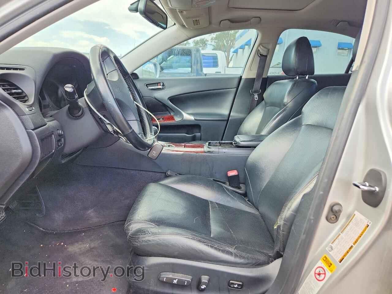 2006 LEXUS IS - VIN: JTHBE262865003642 - Фото 7