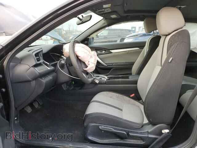 2017 HONDA CIVIC - VIN: 2HGFC3A3XHH362227 - Фото 7
