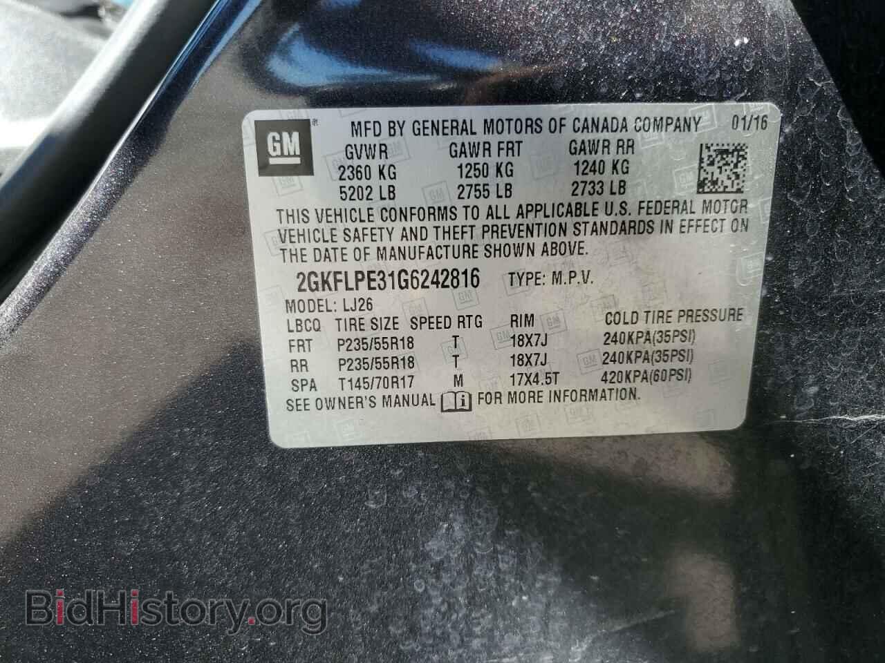 2016 GMC TERRAIN - VIN: 2GKFLPE31G6242816 - Фото 13