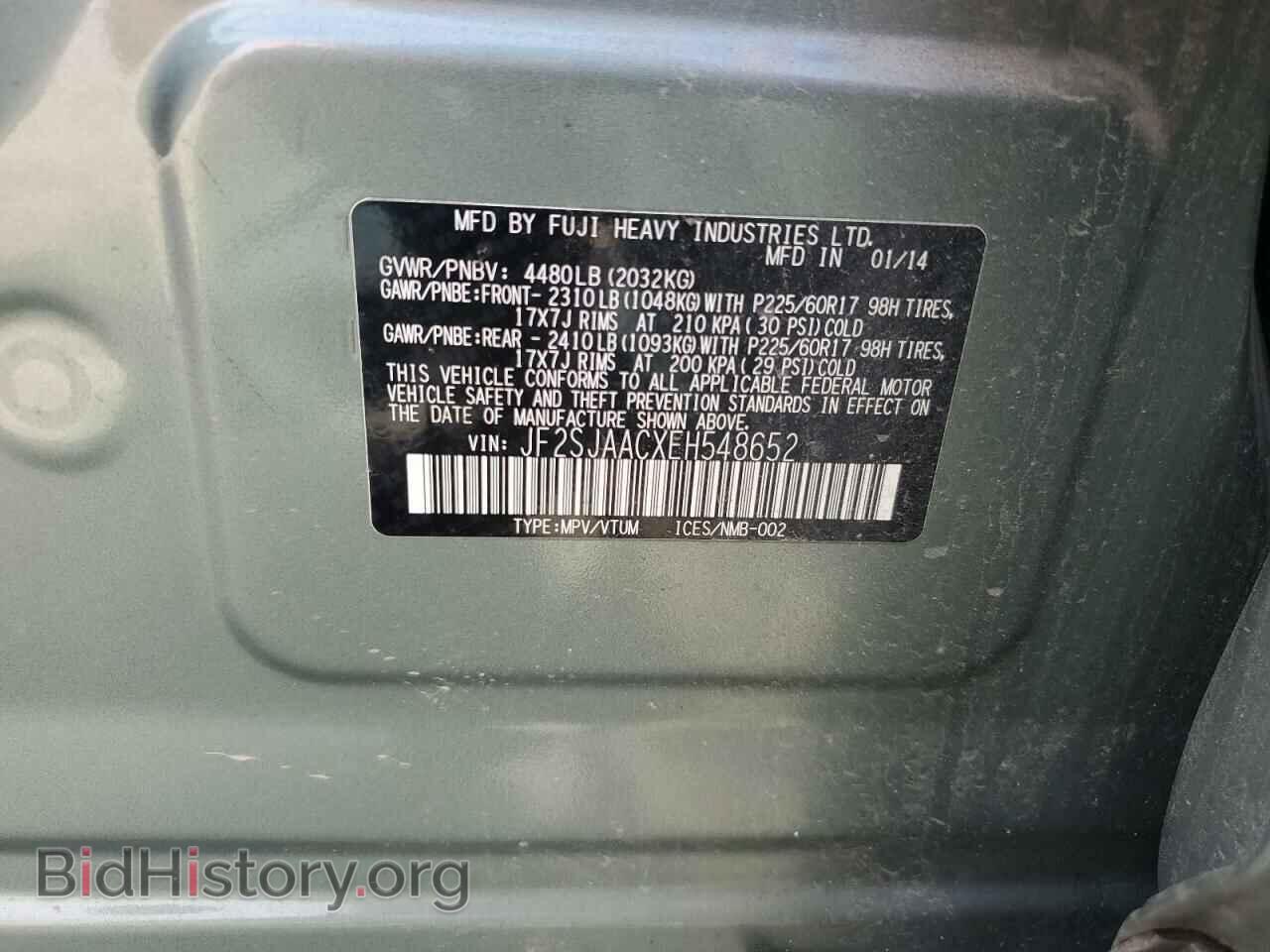 2014 SUBARU FORESTER - VIN: JF2SJAACXEH548652 - Фото 13
