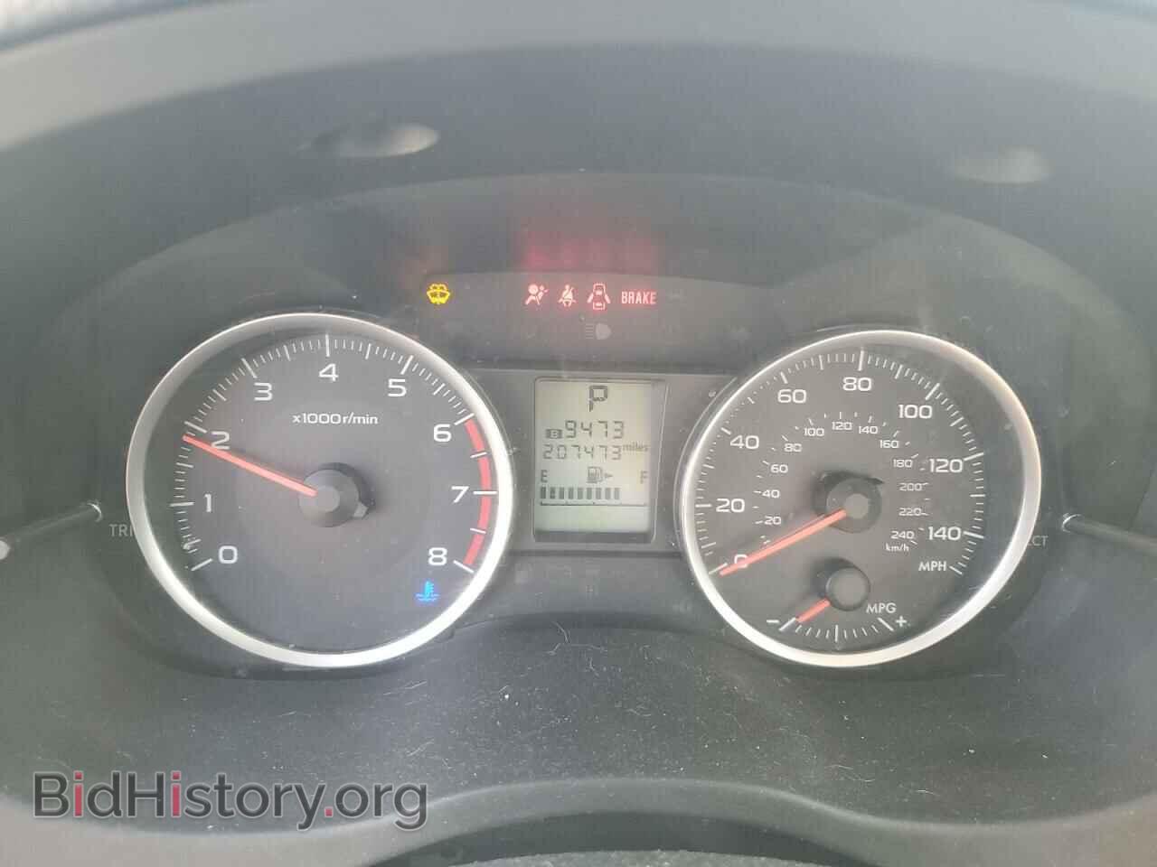 2014 SUBARU FORESTER - VIN: JF2SJAACXEH548652 - Фото 9