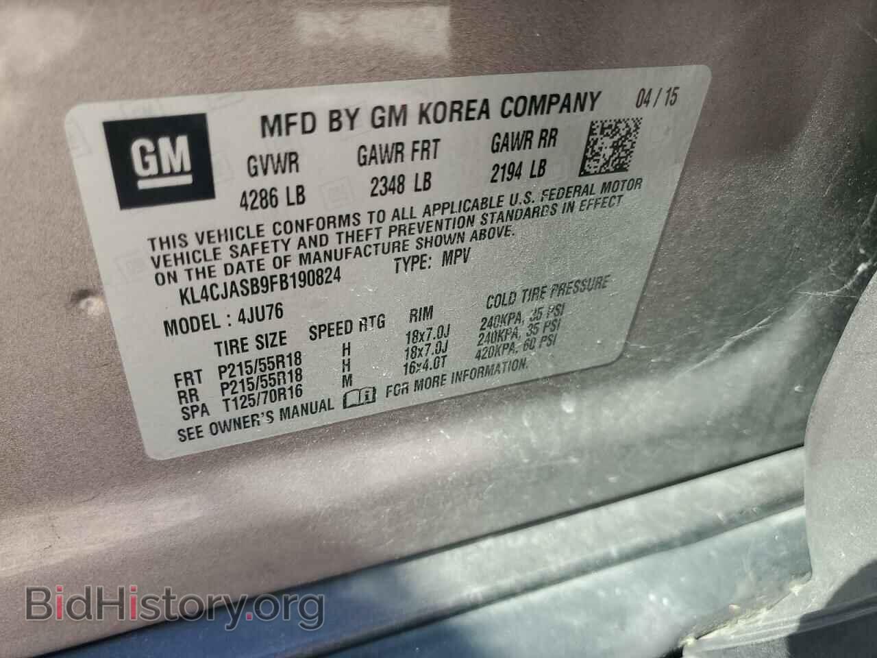 2015 BUICK ENCORE - VIN: KL4CJASB9FB190824 - Фото 13