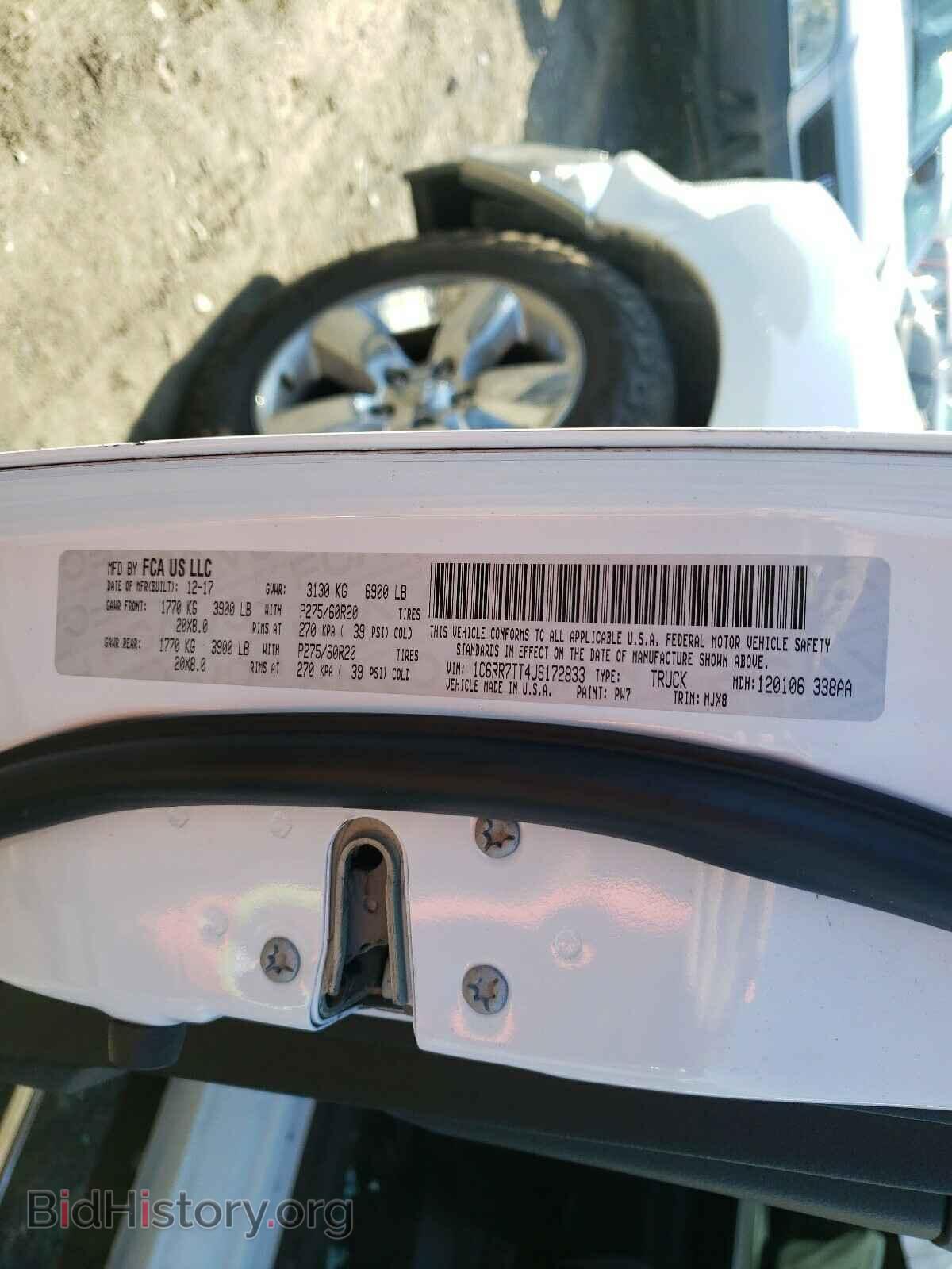 2018 RAM 1500 - VIN: 1C6RR7TT4JS172833 - Фото 10