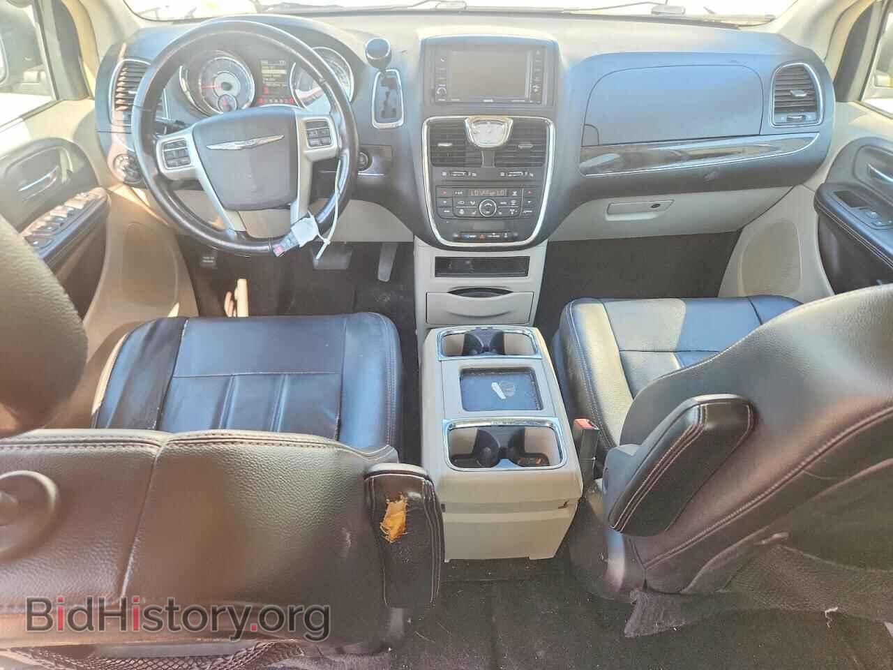 2015 CHRYSLER MINIVAN - VIN: 2C4RC1BG4FR525270 - Photo 8