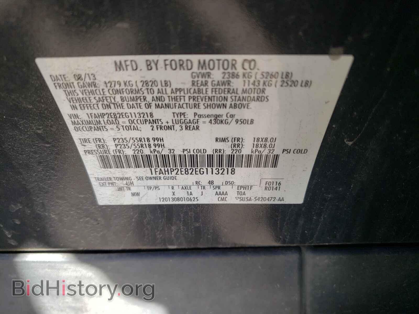 2014 FORD TAURUS - VIN: 1FAHP2E82EG113218 - Фото 10