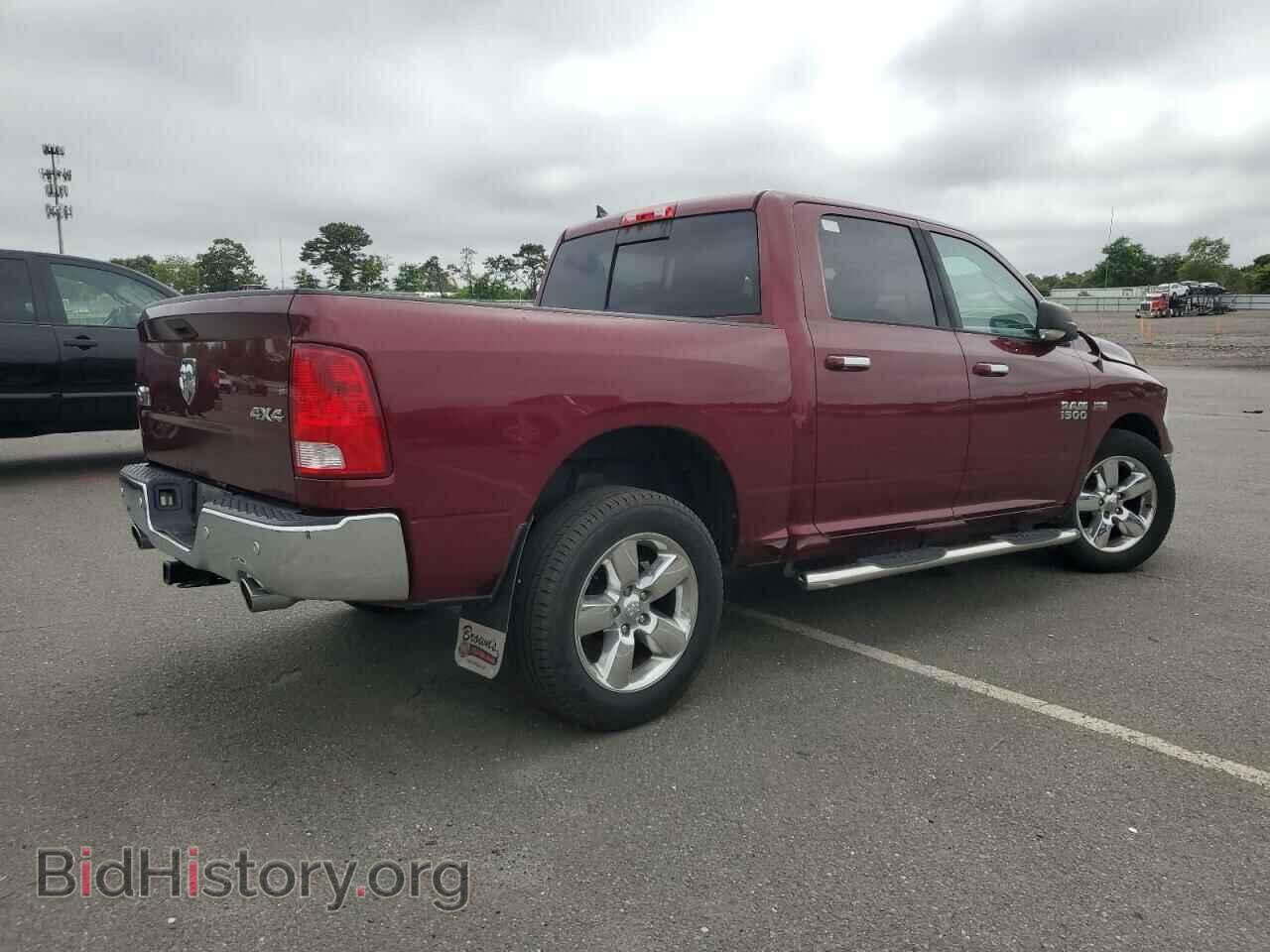 2016 RAM 1500 - VIN: 1C6RR7LT5GS337801 - Фото 3