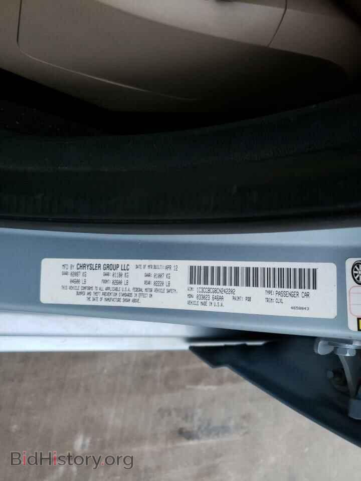 2012 CHRYSLER 200 - VIN: 1C3CCBCG8CN242202 - Фото 10