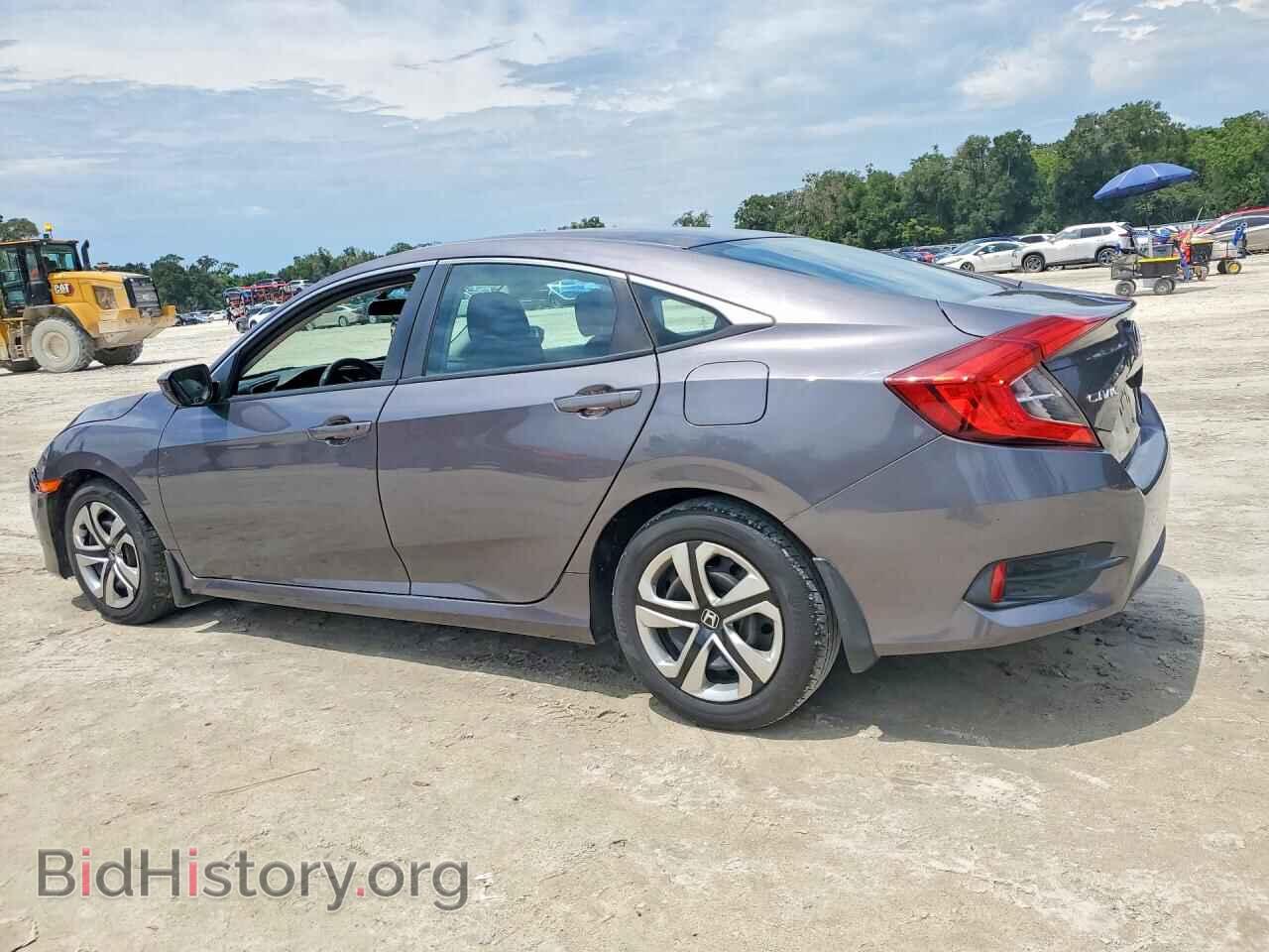 2017 HONDA CIVIC - VIN: 2HGFC2F59HH515474 - Фото 2