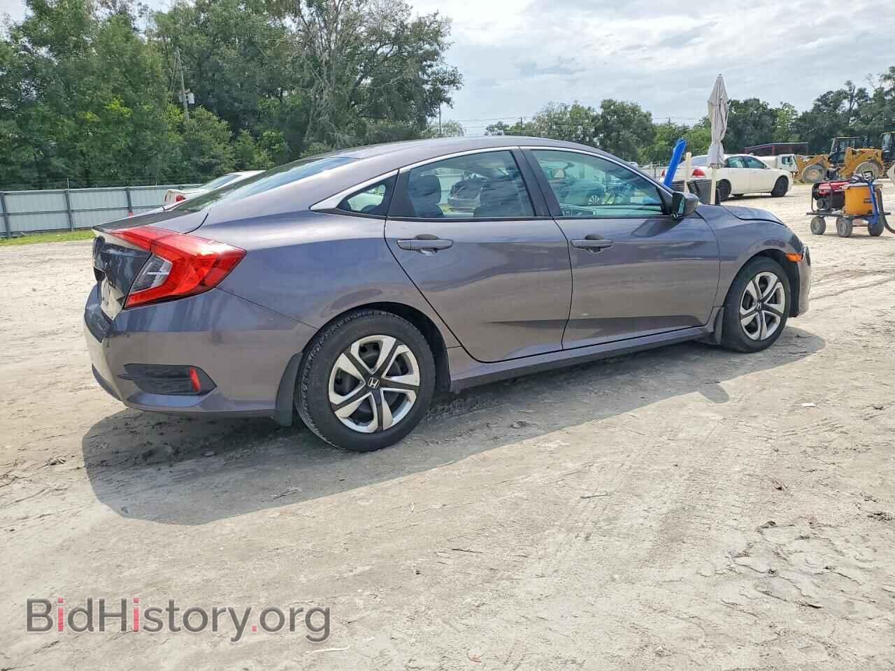 2017 HONDA CIVIC - VIN: 2HGFC2F59HH515474 - Фото 3