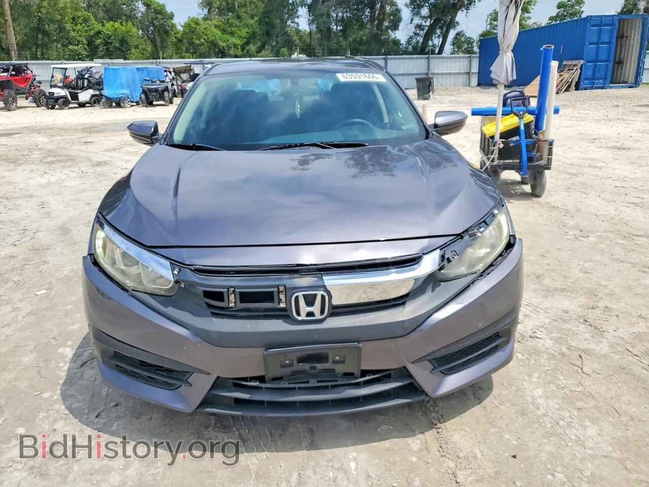 2017 HONDA CIVIC - VIN: 2HGFC2F59HH515474 - Фото 5
