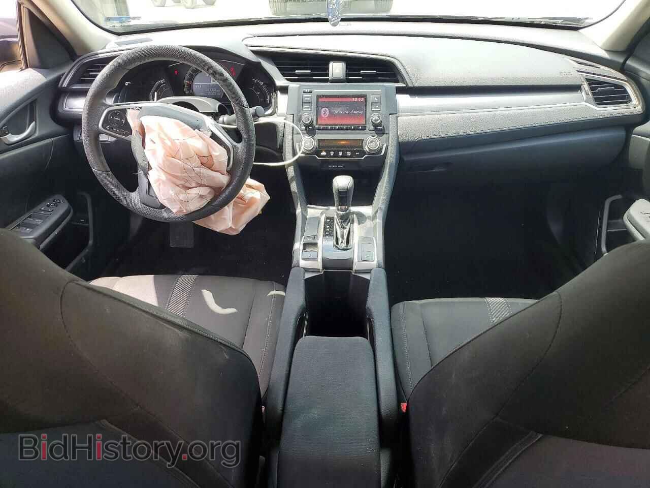 2017 HONDA CIVIC - VIN: 2HGFC2F59HH515474 - Фото 8