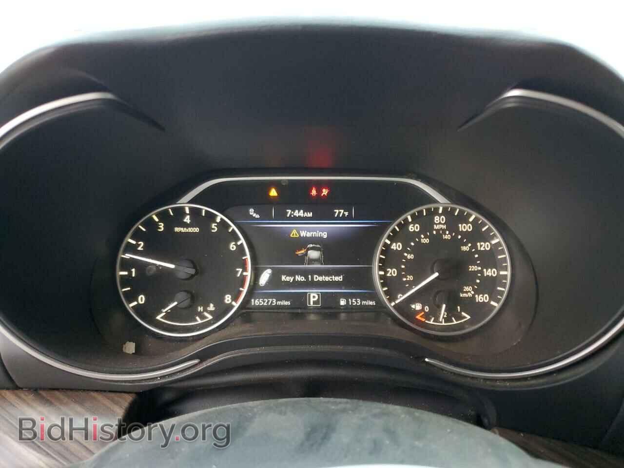 2017 NISSAN MAXIMA - VIN: 1N4AA6AP1HC443063 - Фото 9