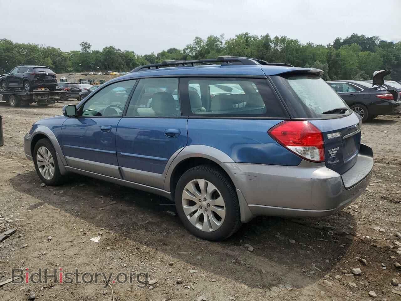 2008 SUBARU OUTBACK - VIN: 4S4BP86C184328984 - Фото 2