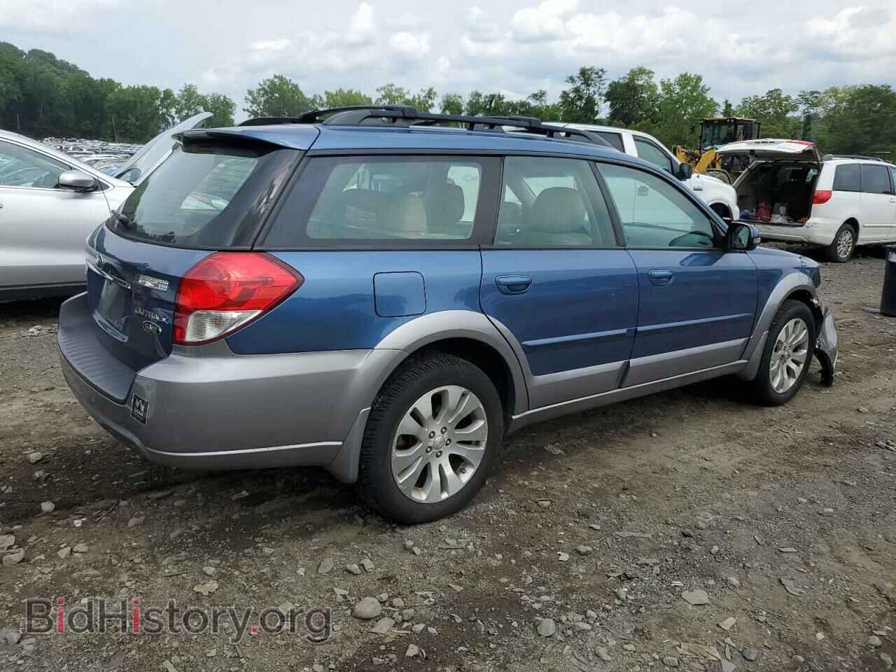 2008 SUBARU OUTBACK - VIN: 4S4BP86C184328984 - Фото 3