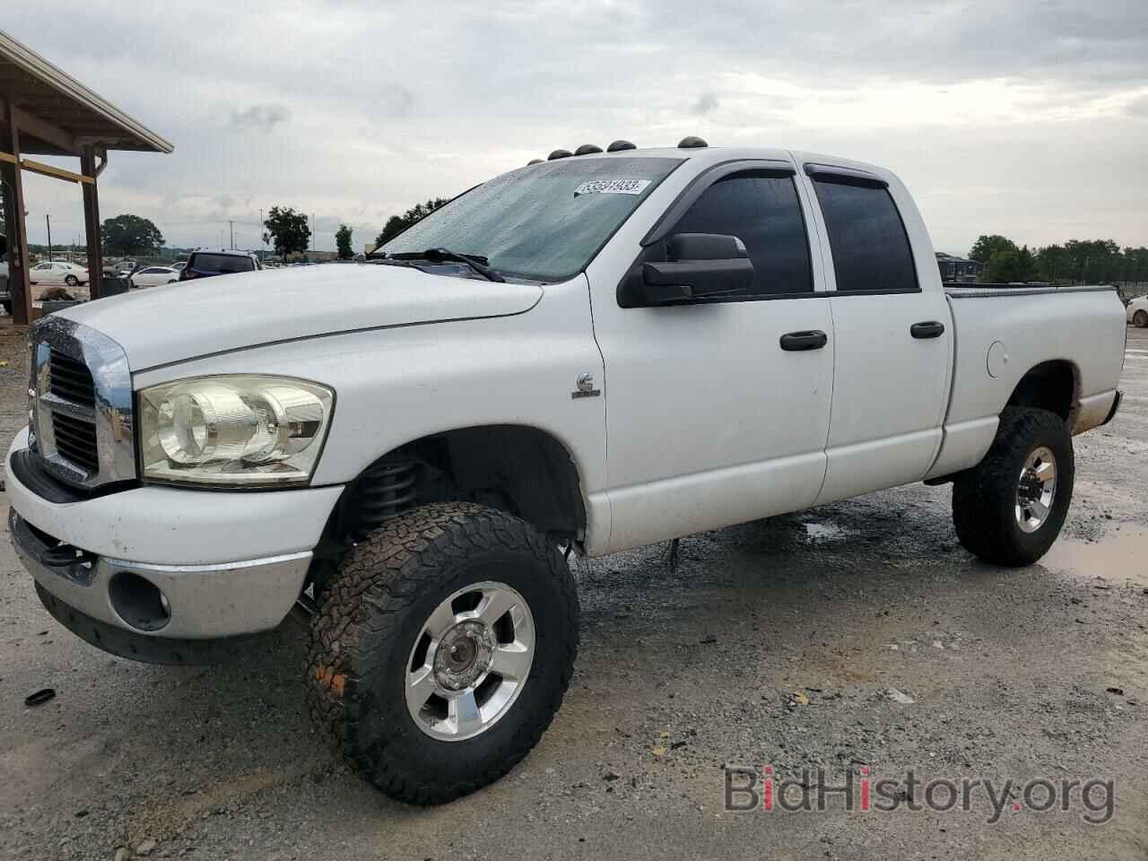 Photo 3D7KS28A98G123630 - DODGE RAM 2500 2008