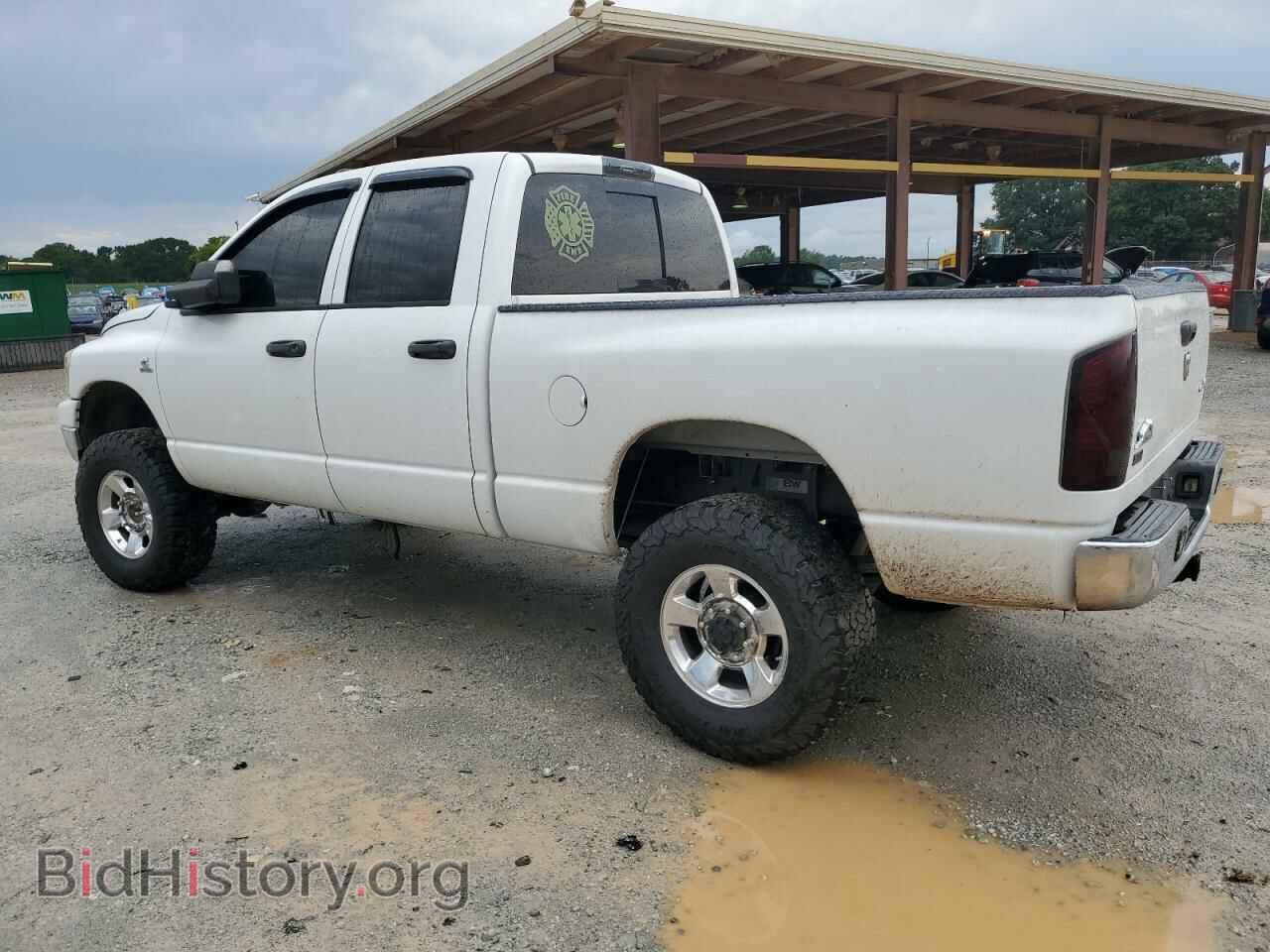 2008 DODGE RAM 2500 - VIN: 3D7KS28A98G123630 - Фото 2
