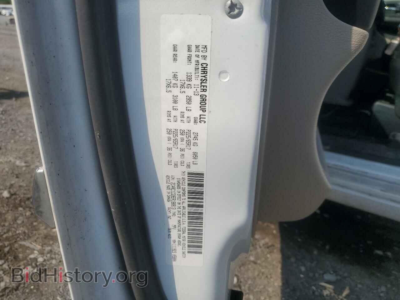 2014 CHRYSLER MINIVAN - VIN: 2C4RC1CG9ER198913 - Фото 13
