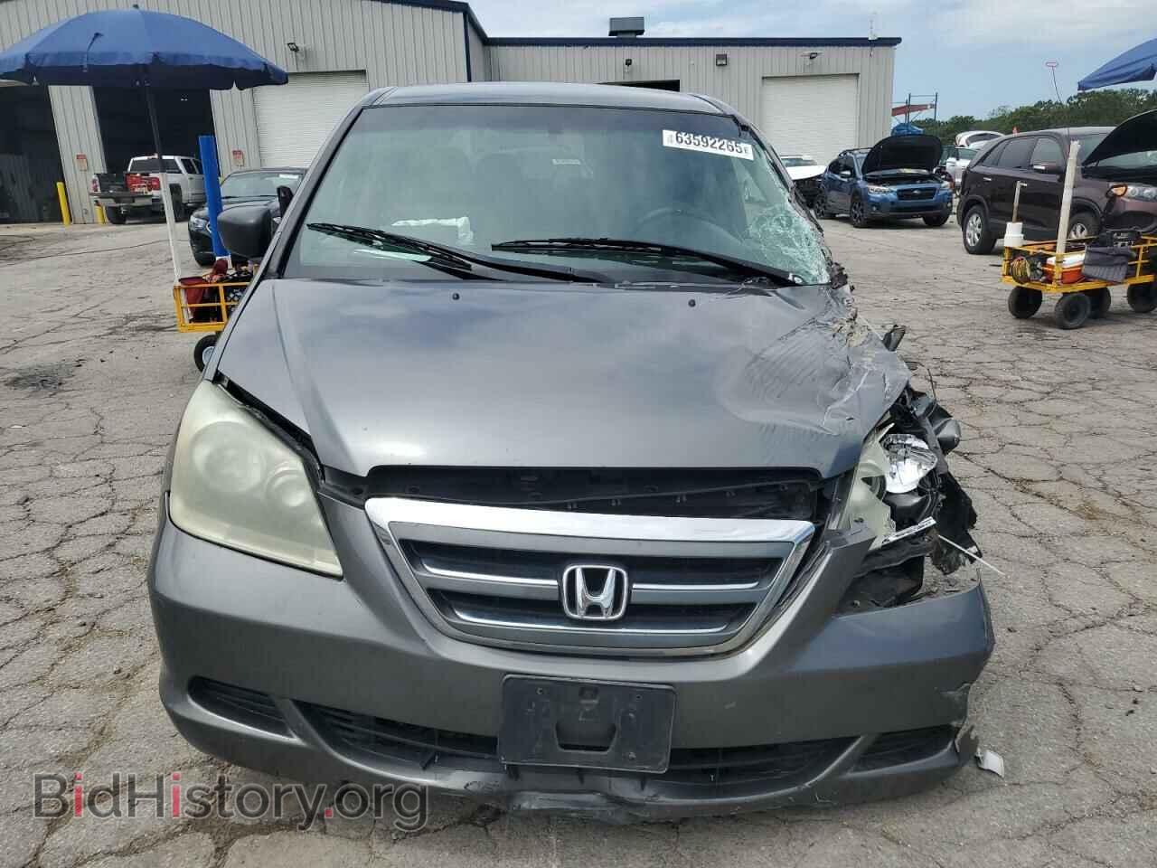 2007 HONDA All Models - VIN: 5FNRL38217B068468 - Фото 5
