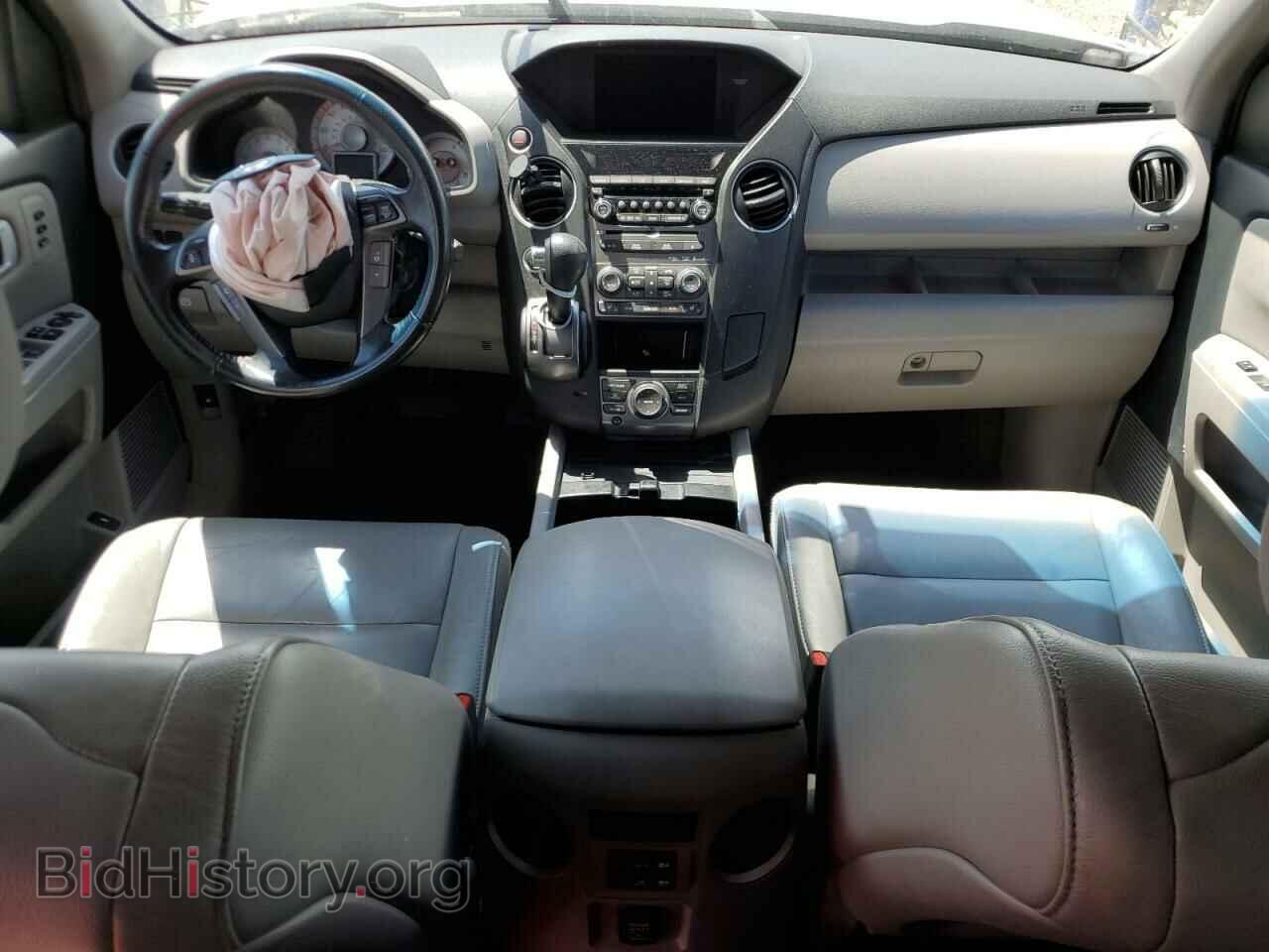 2015 HONDA PILOT - VIN: 5FNYF4H95FB032786 - Фото 8