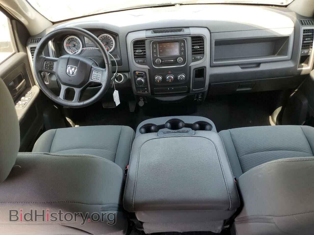 2017 RAM 1500 - VIN: 1C6RR7FT3HS691636 - Фото 8