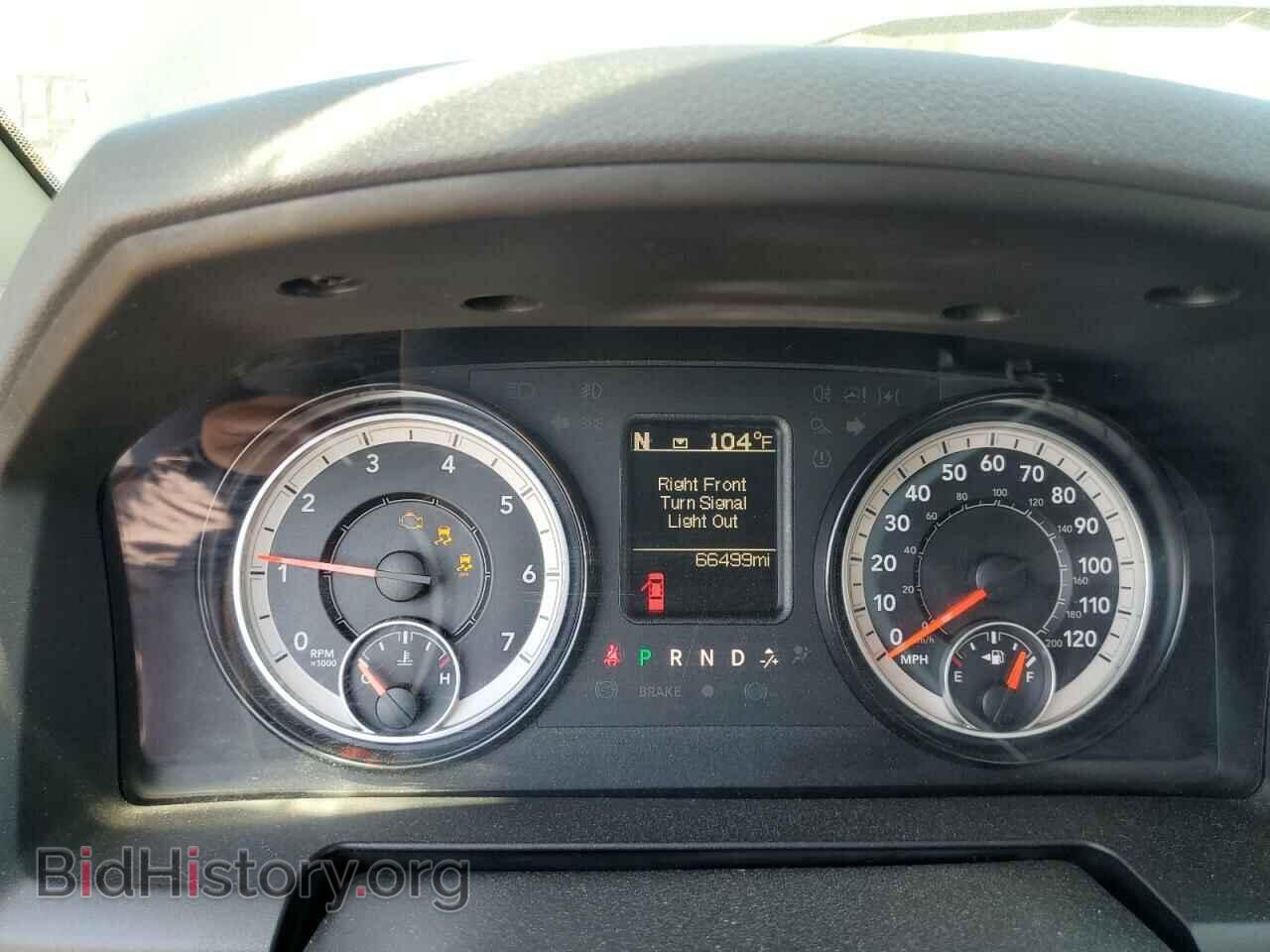 2017 RAM 1500 - VIN: 1C6RR7FT3HS691636 - Фото 9
