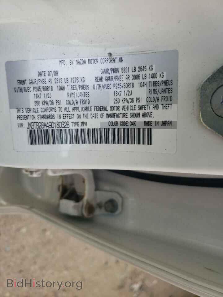 2009 MAZDA CX-9 - VIN: JM3TB28A490180328 - Фото 10