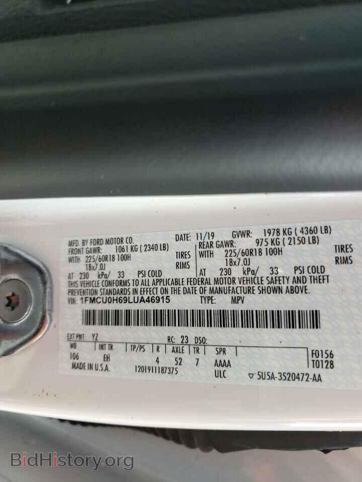 2020 FORD ESCAPE - VIN: 1FMCU0H69LUA46915 - Фото 10