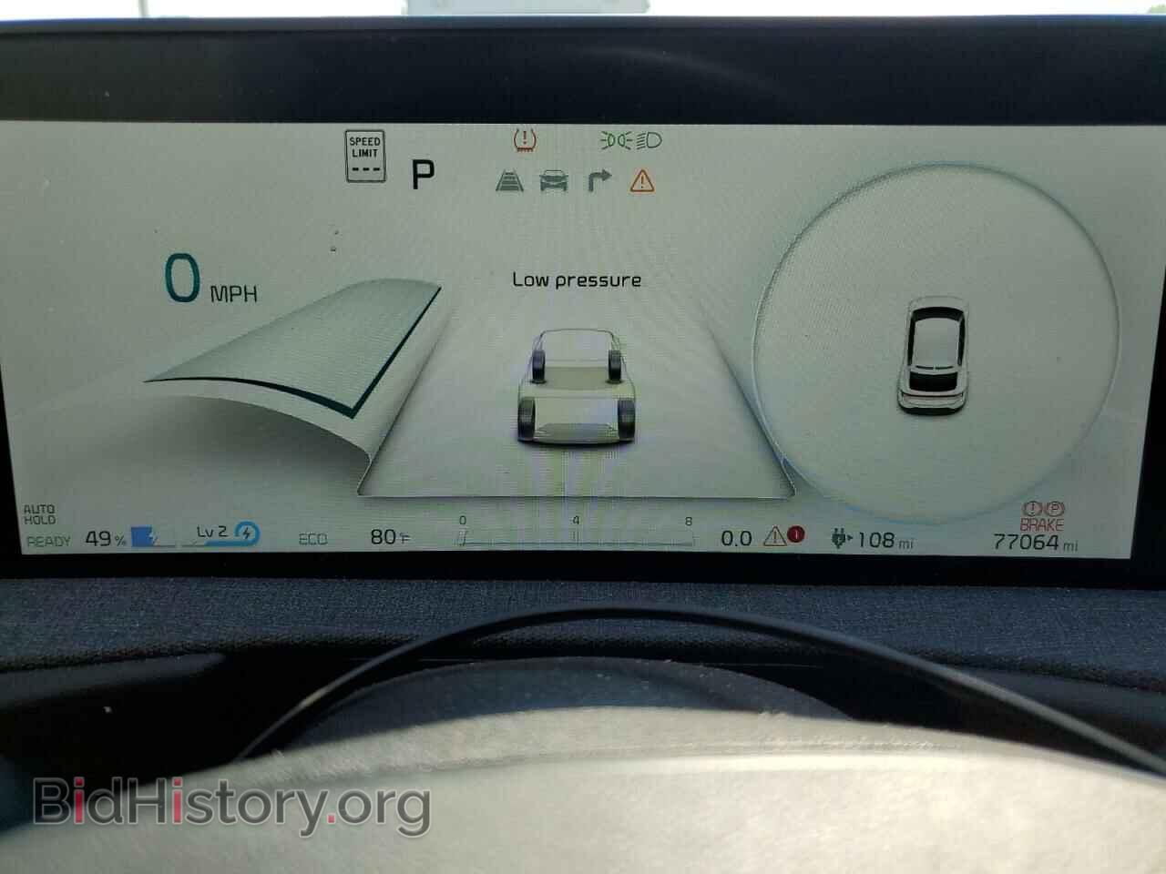 2023 KIA EV6 LIGHT - VIN: KNDC34LAXP5128002 - Фото 9