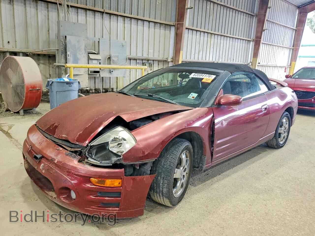 Photo 4A3AE45G25E025136 - MITSUBISHI ECLIPSE 2005
