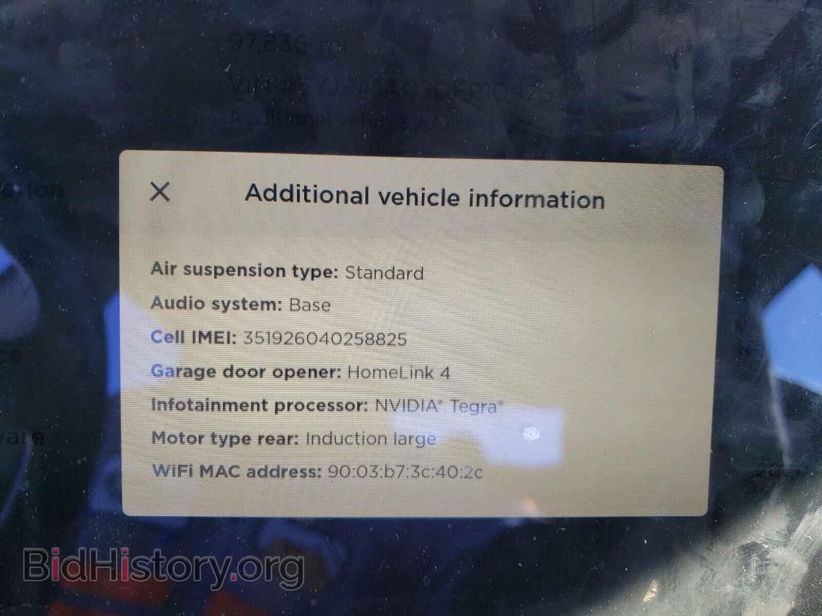 2013 TESLA MODEL S - VIN: 5YJSA1AC7DFP10976 - Photo 9