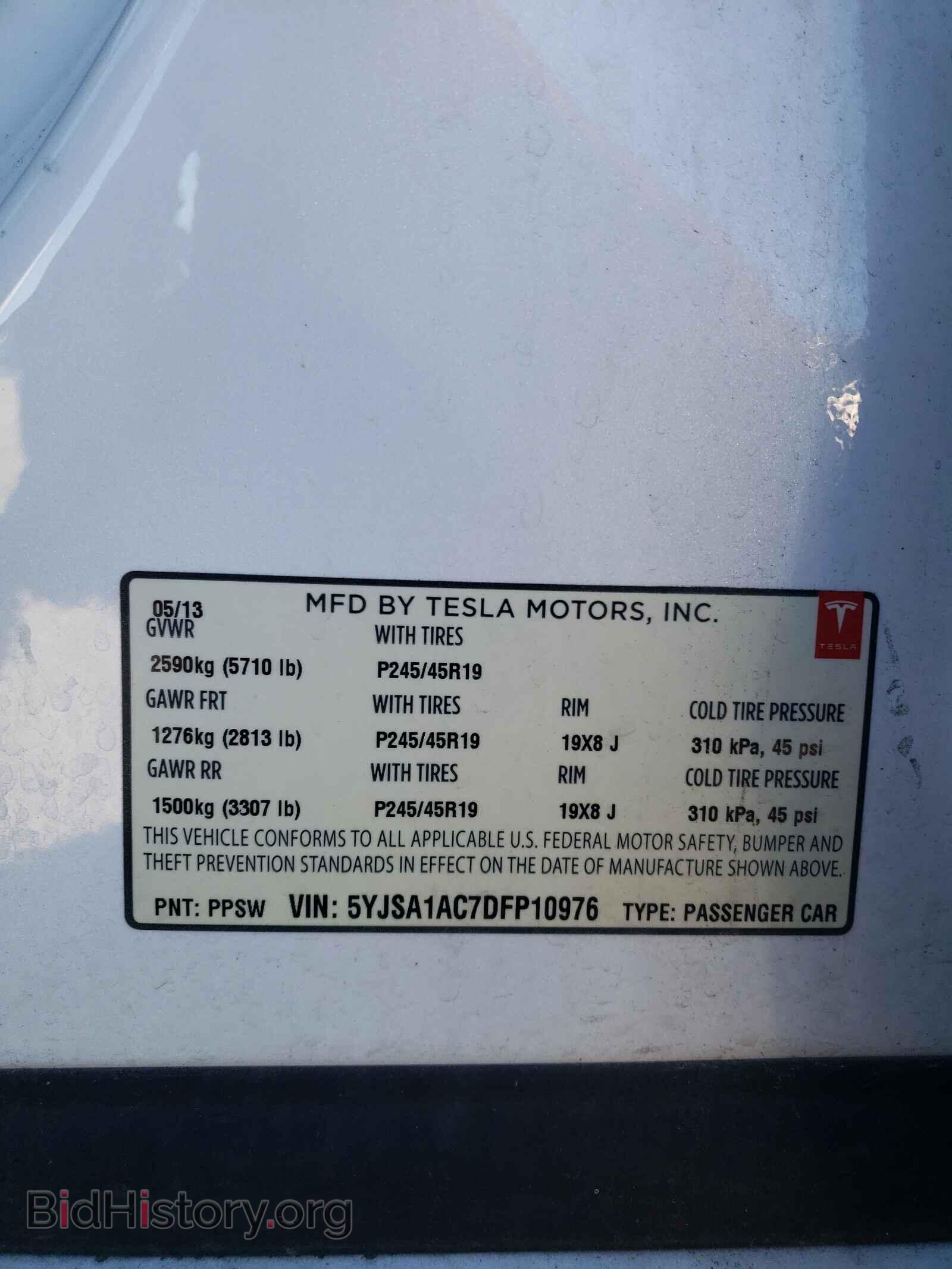 2013 TESLA MODEL S - VIN: 5YJSA1AC7DFP10976 - Photo 10
