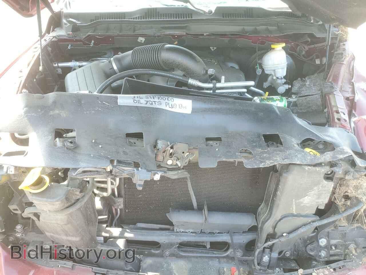 2017 RAM 1500 - VIN: 1C6RR7FT5HS845733 - Photo 11