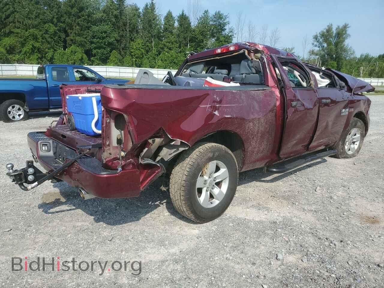 2017 RAM 1500 - VIN: 1C6RR7FT5HS845733 - Photo 3