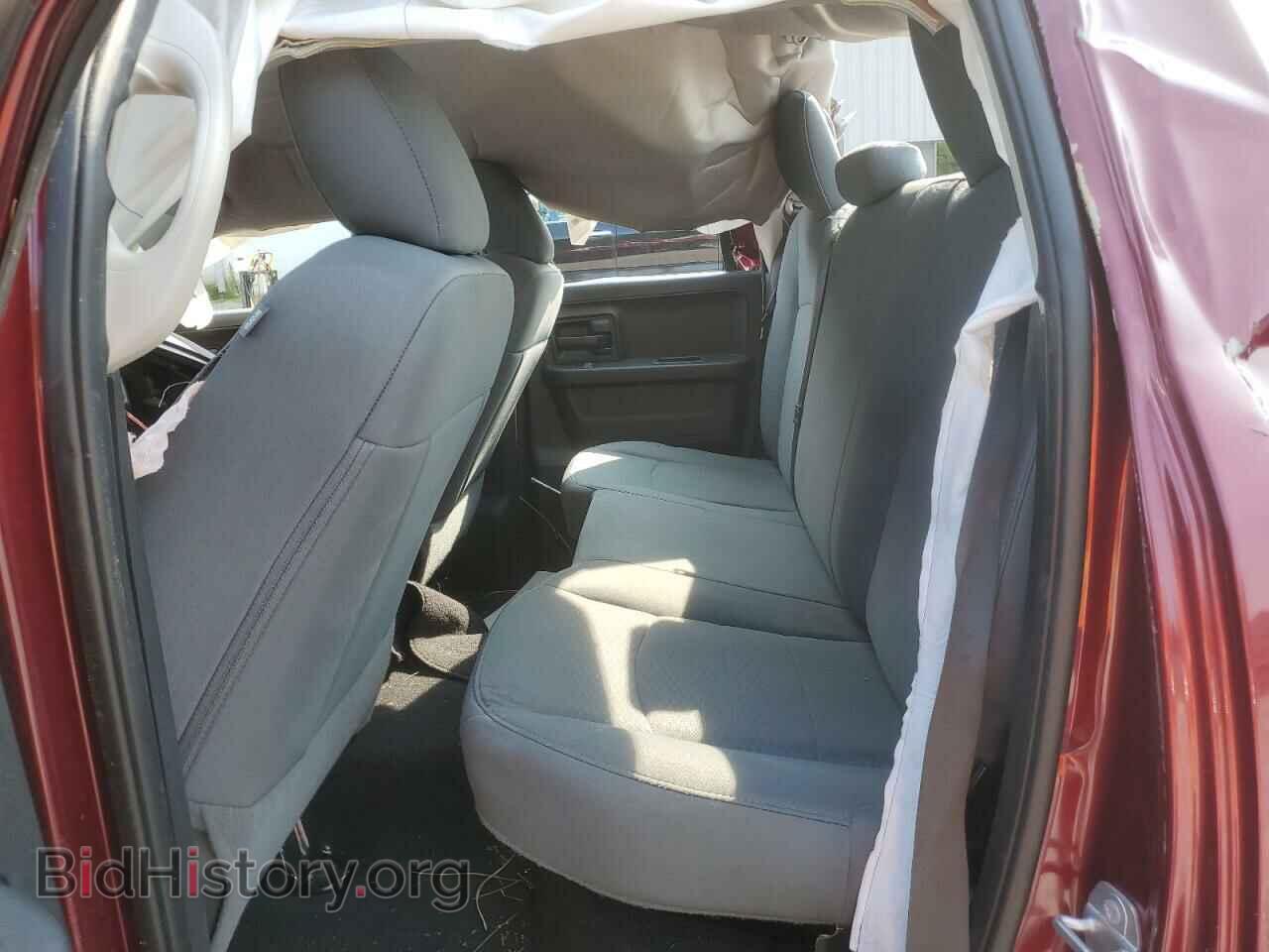 2017 RAM 1500 - VIN: 1C6RR7FT5HS845733 - Photo 10