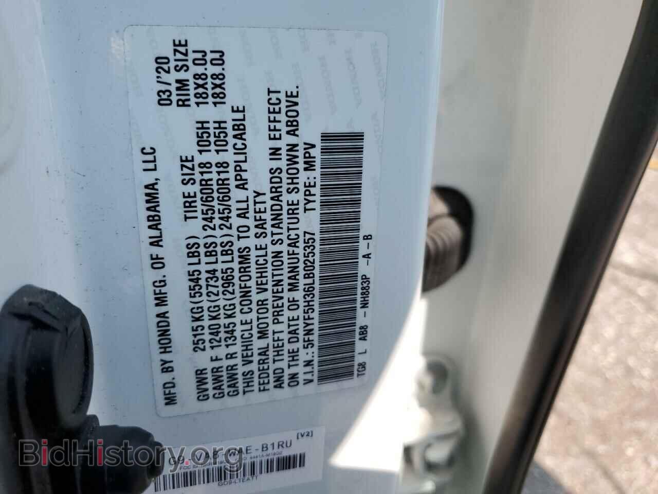 2020 HONDA PILOT - VIN: 5FNYF5H36LB025357 - Фото 12