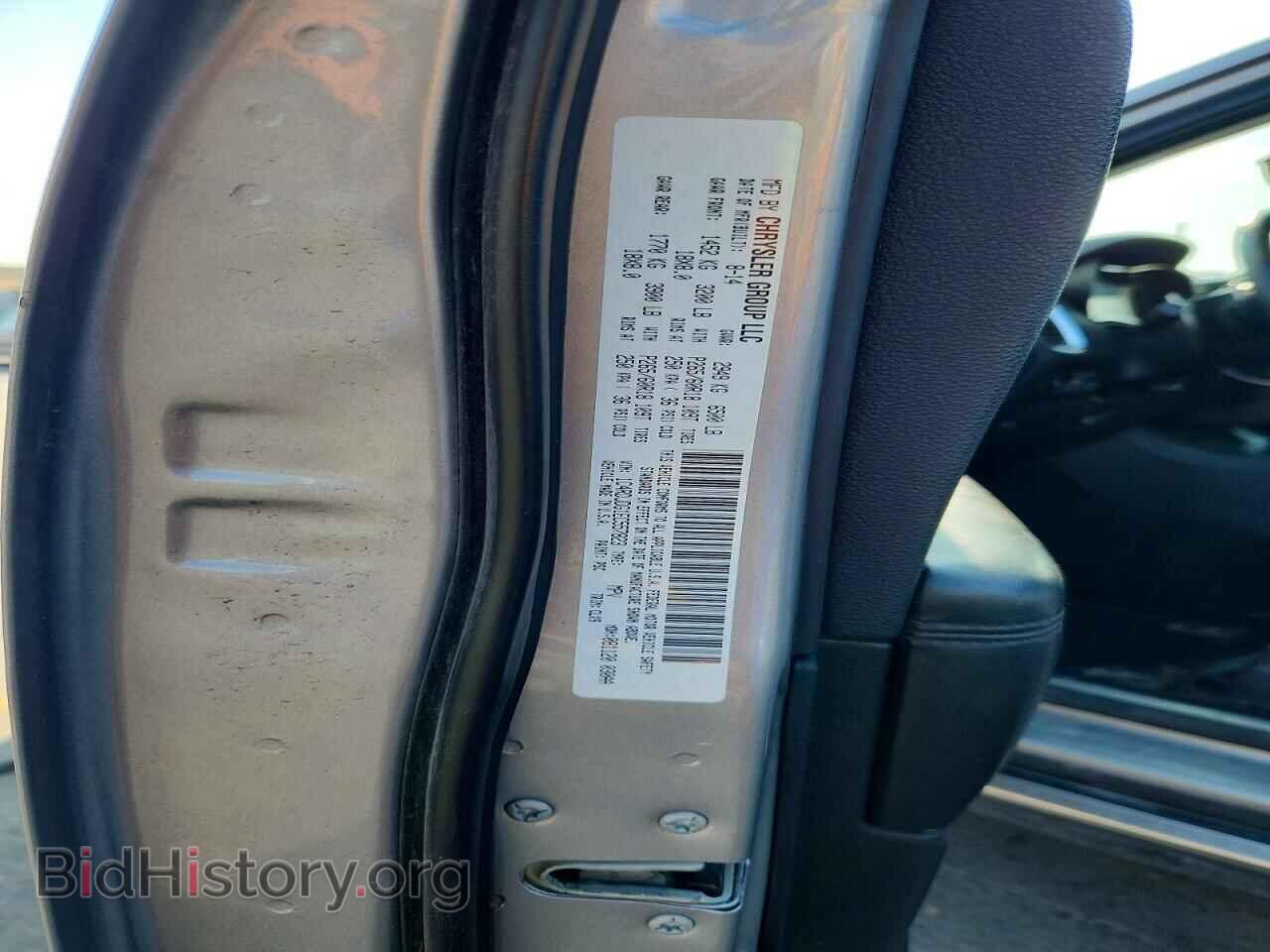 2014 DODGE DURANGO - VIN: 1C4RDJDG1EC557823 - Photo 14