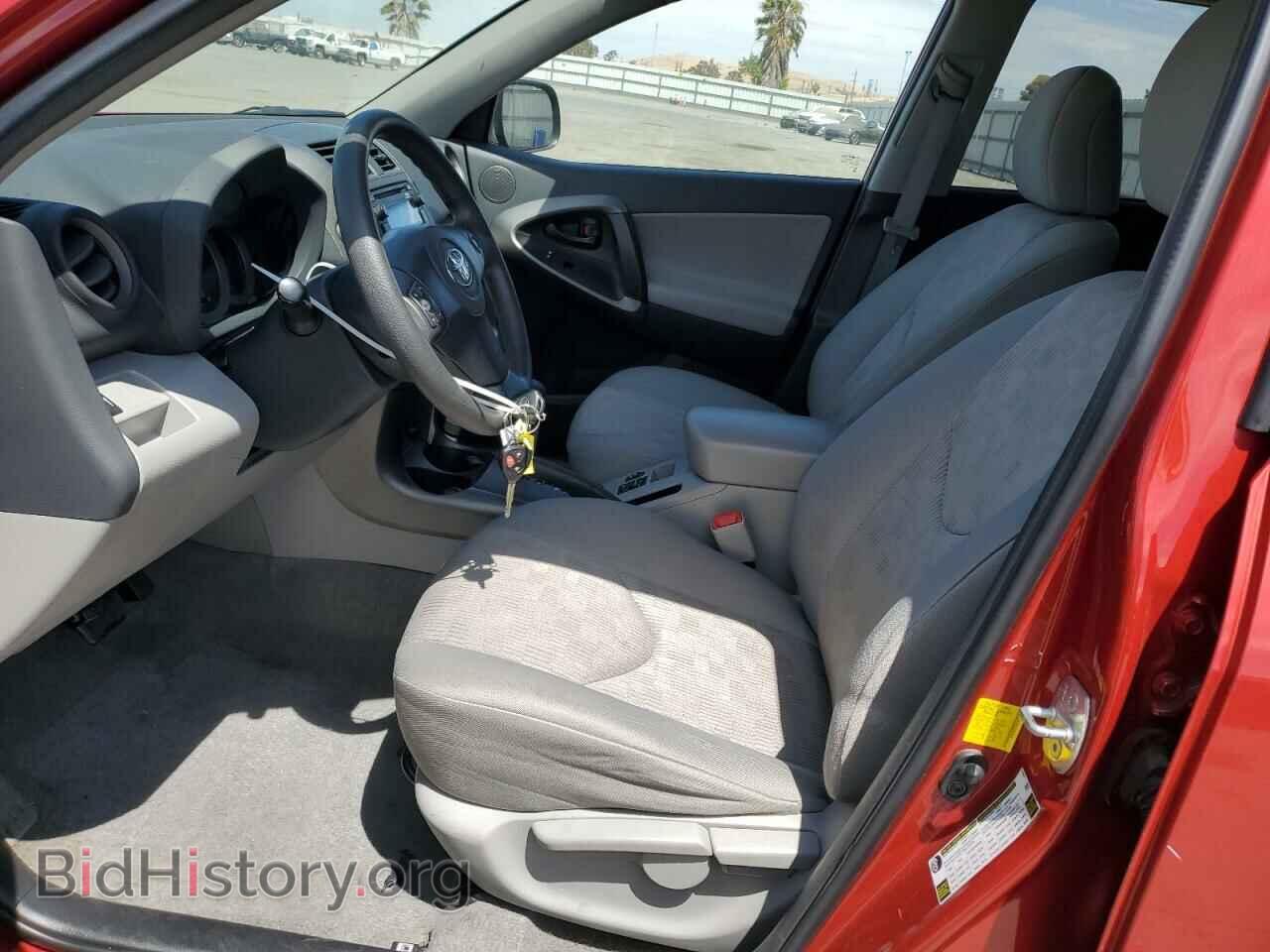 2012 TOYOTA RAV4 - VIN: 2T3ZF4DV3CW133659 - Фото 7