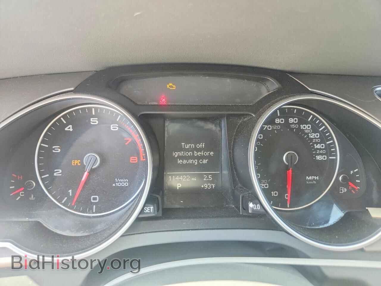 2014 AUDI A5 PREMIUM - VIN: WAUCFAFR9EA040177 - Photo 9
