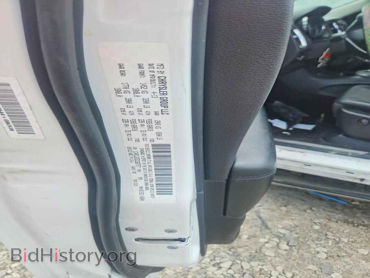 2013 DODGE DURANGO - VIN: 1C4RDJDG5DC667577 - Фото 13