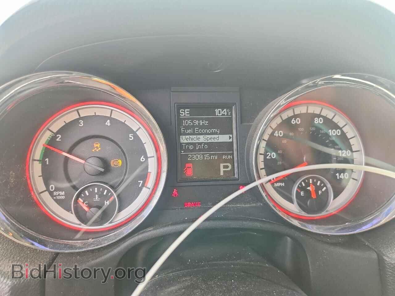2013 DODGE DURANGO - VIN: 1C4RDJDG5DC667577 - Фото 9