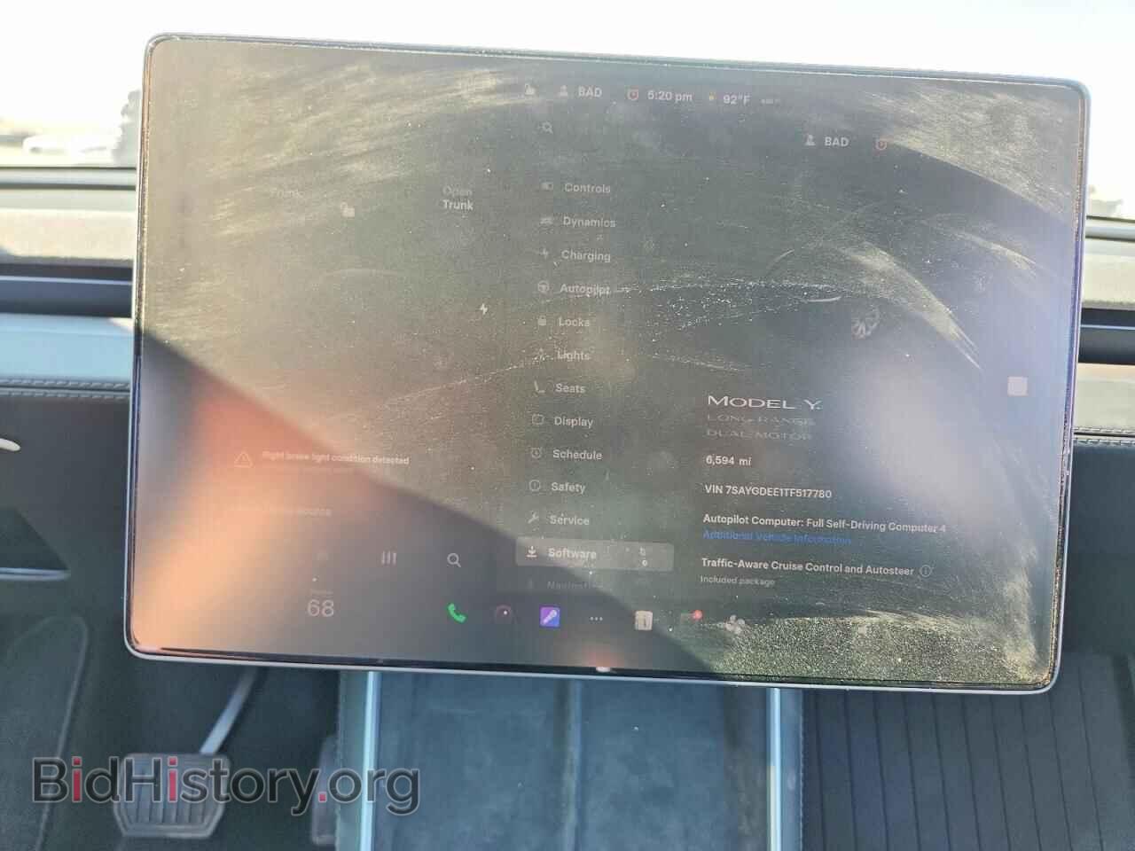 2026 TESLA MODEL Y - VIN: 7SAYGDEE1TF517780 - Фото 9