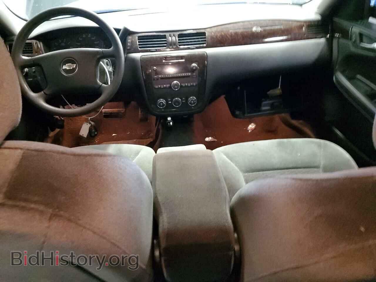 2014 CHEVROLET IMPALA - VIN: 2G1WA5E34E1133369 - Фото 8