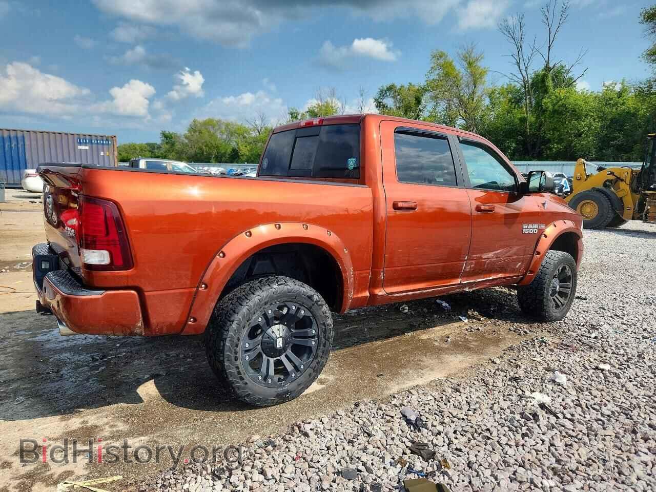 2013 RAM 1500 - VIN: 1C6RR7MT4DS584091 - Фото 3