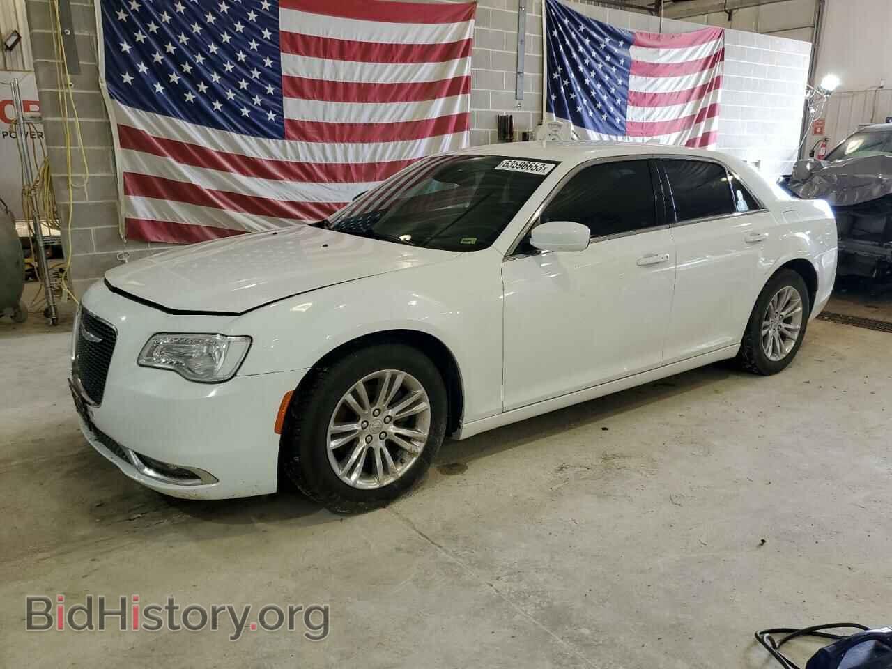 Фотография 2C3CCAAG6HH631983 - CHRYSLER 300 2017