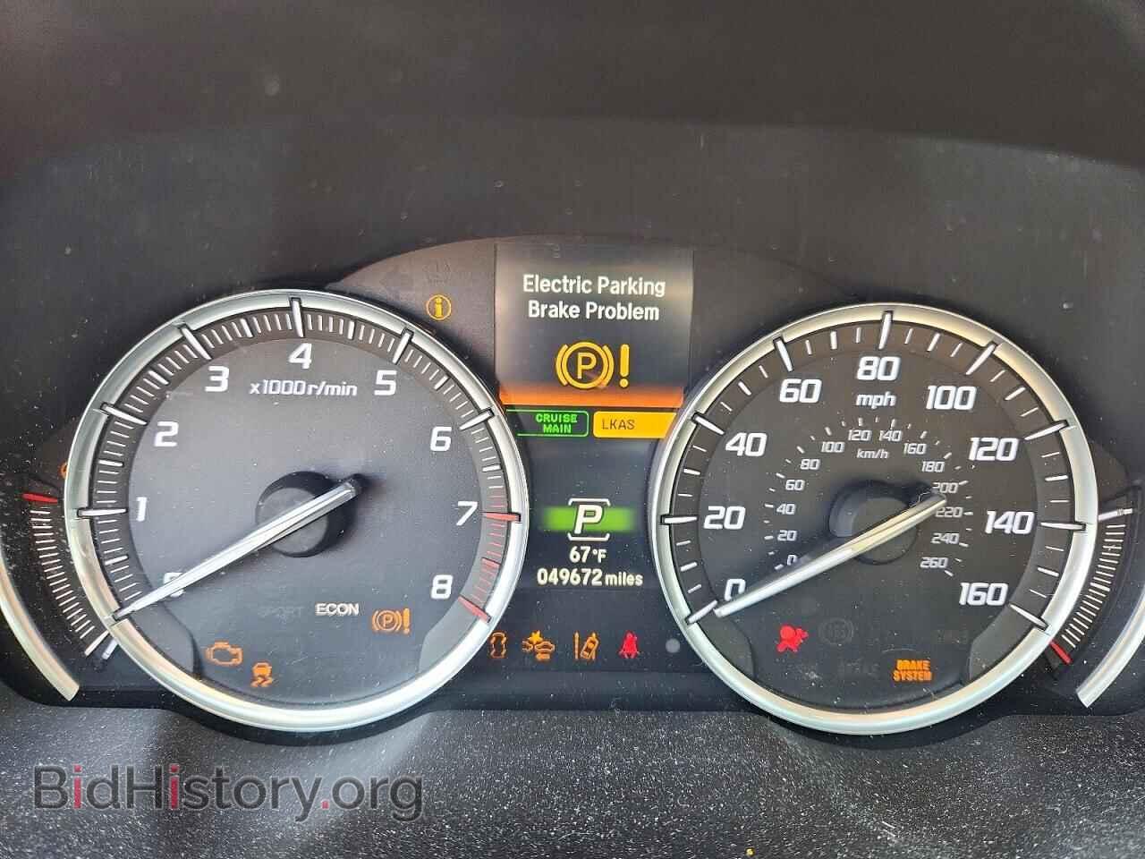 2015 ACURA TLX - VIN: 19UUB2F56FA021305 - Фото 9