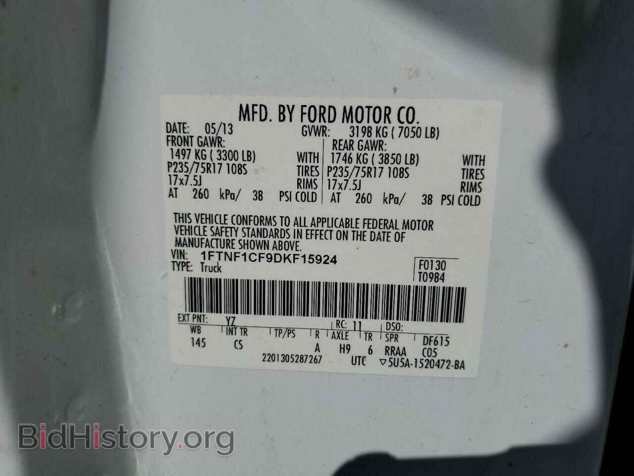 2013 FORD All Models - VIN: 1FTNF1CF9DKF15924 - Photo 12