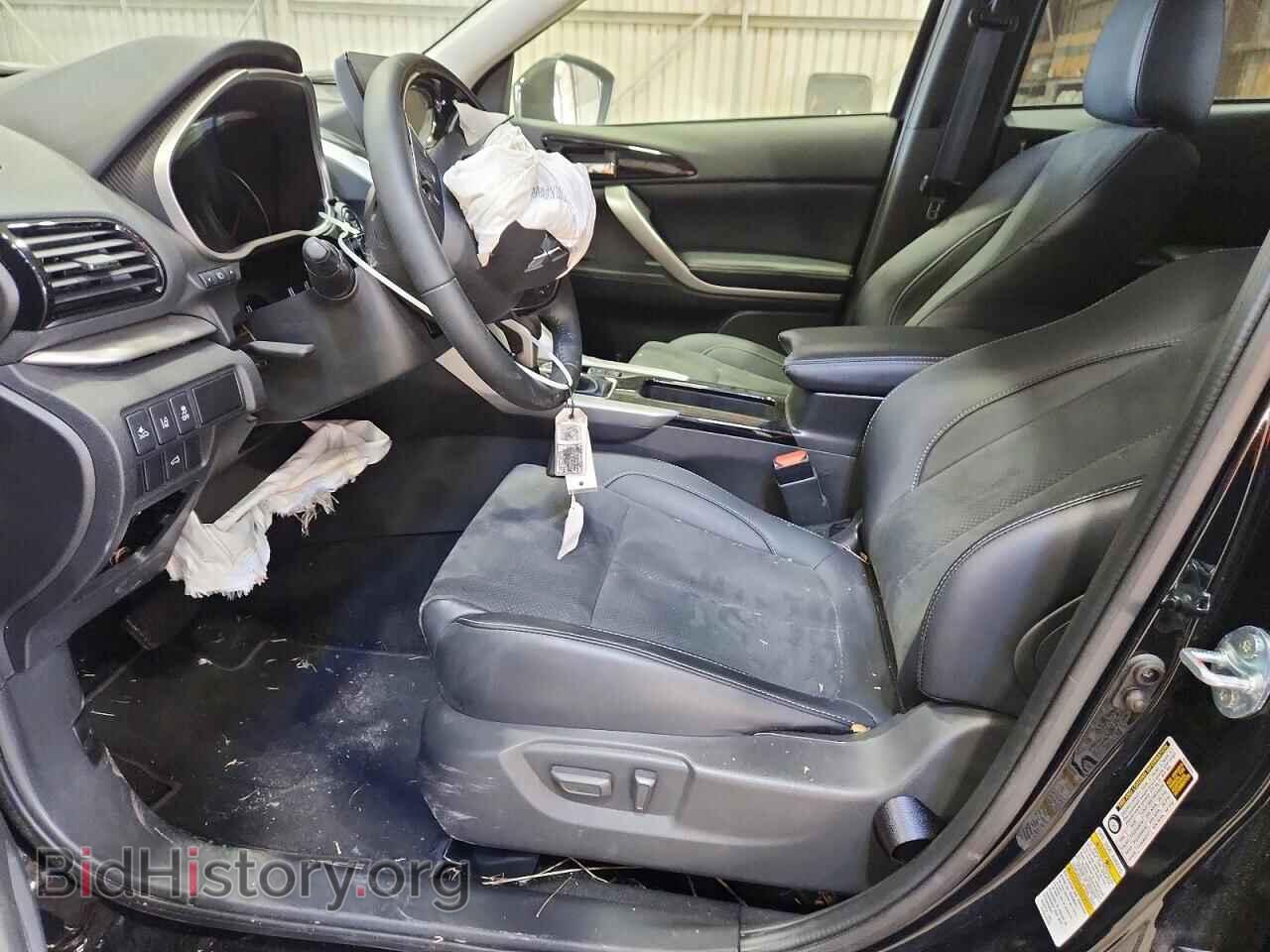 2026 MITSUBISHI ECLIPSE - VIN: JA4ATWAA3TZ015169 - Photo 7