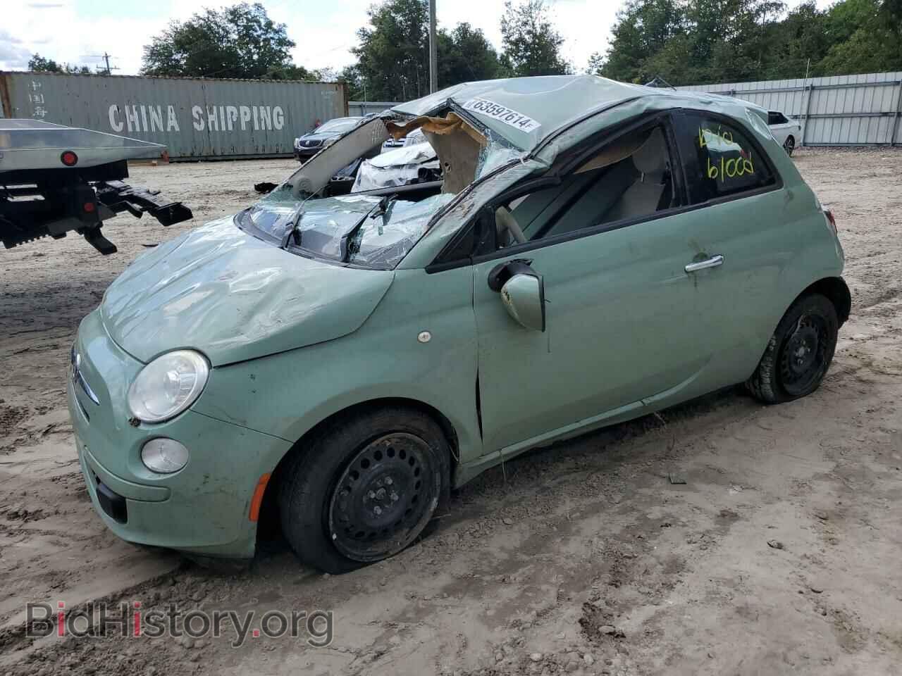 Photo 3C3CFFAR3FT550059 - FIAT 500 2015