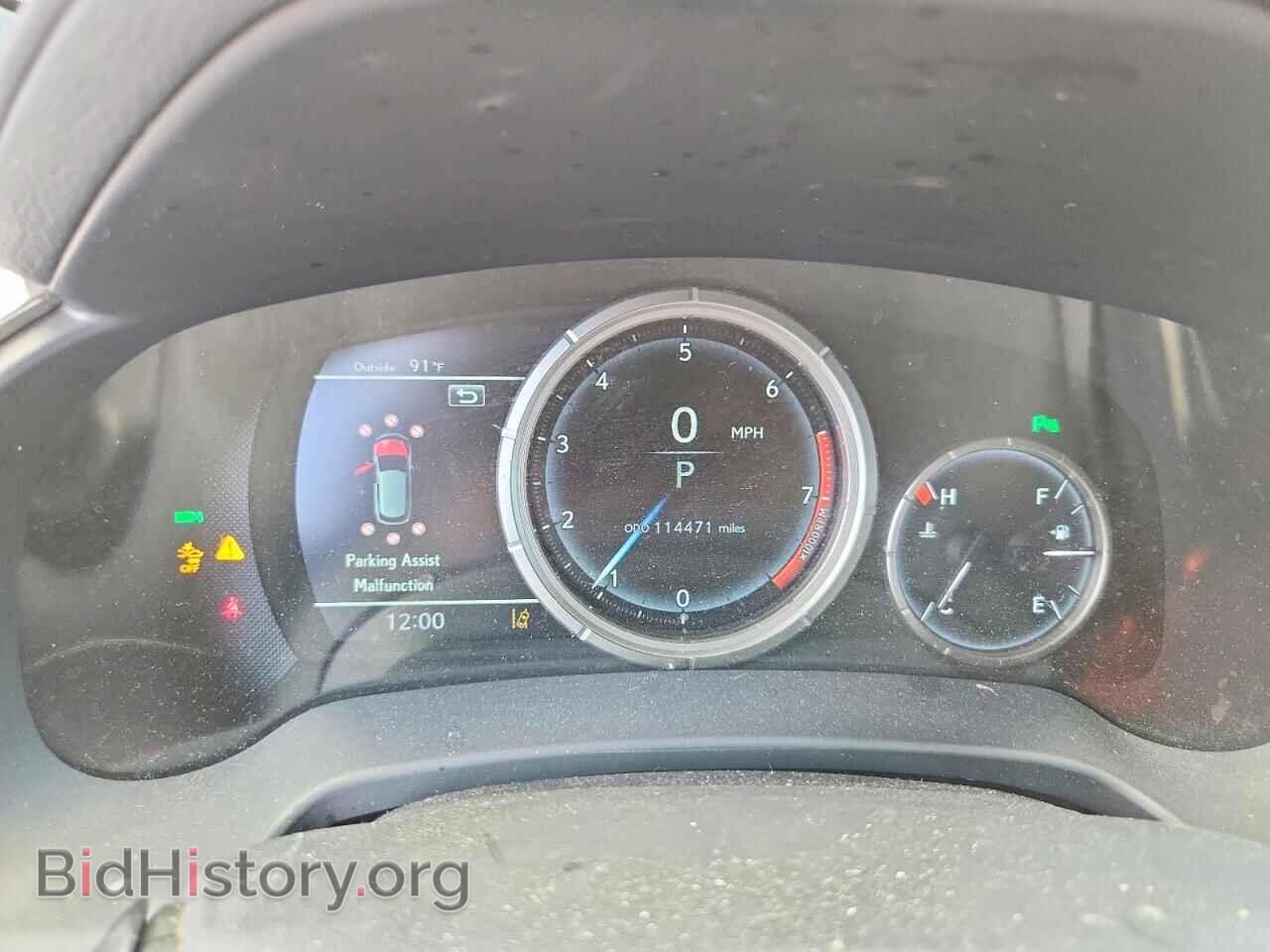 2016 LEXUS RX350 - VIN: 2T2BZMCA4GC002789 - Фото 9